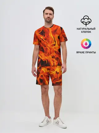 Мужской костюм с шортами / ОГОНЬ