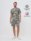 Мужской костюм с шортами / Цифровой камуфляж