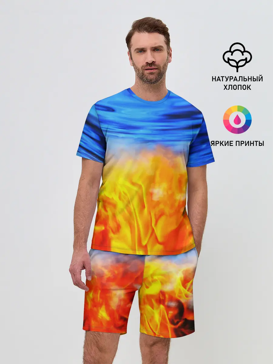 Мужской костюм с шортами / ЛЕД И ПЛАМЯ
