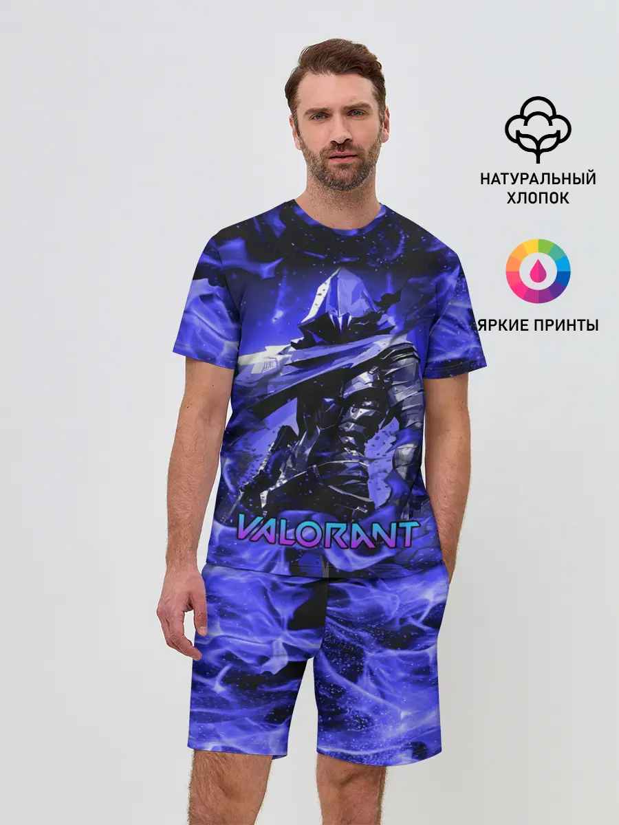 Мужской костюм с шортами / VALORANT OMEN