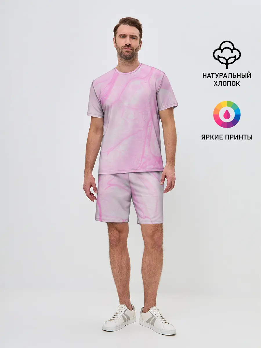 Мужской костюм с шортами / розовые разводы краска зефир
