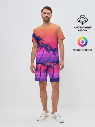 Мужской костюм с шортами / Очеровательный закат