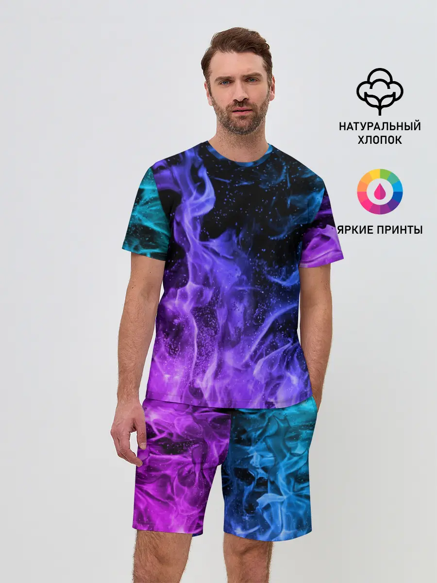 Мужской костюм с шортами / ОГОНЬ НЕОН