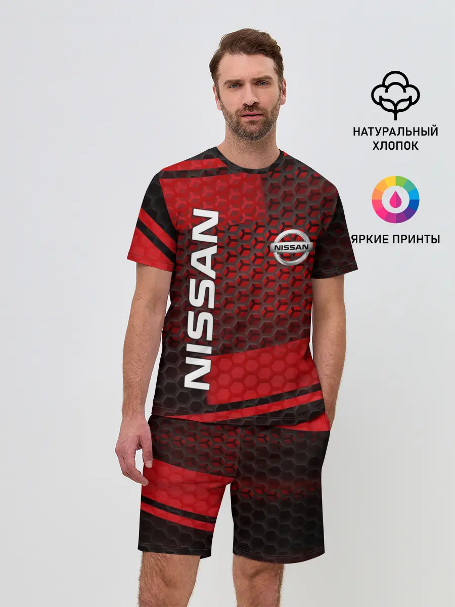 Мужской костюм с шортами / NISSAN