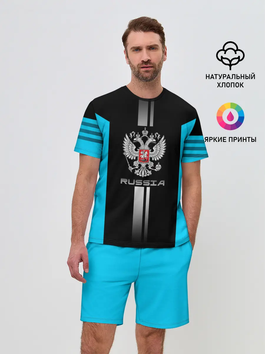 Мужской костюм с шортами / Russia