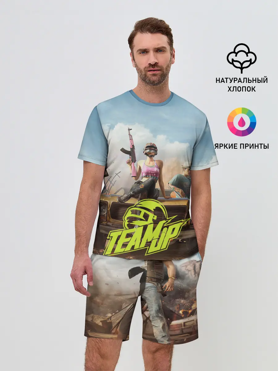 Мужской костюм с шортами / PUBG team up