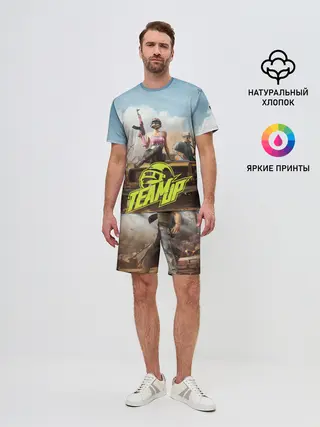 Мужской костюм с шортами / PUBG team up