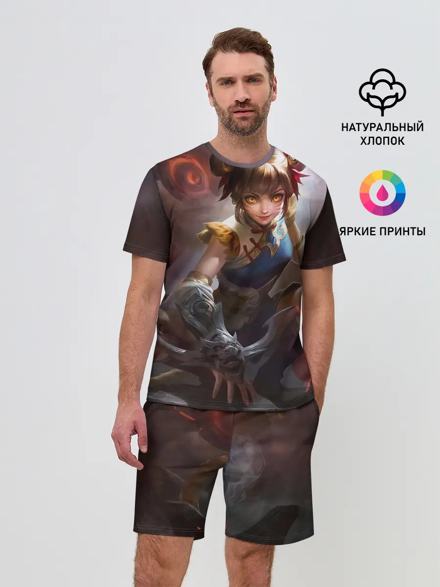 Мужской костюм с шортами / mobile legends