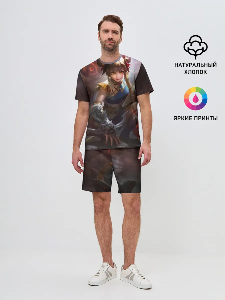 Мужской костюм с шортами / mobile legends