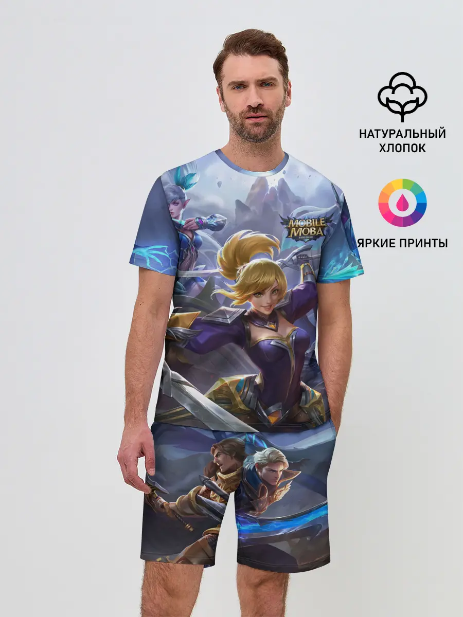 Мужской костюм с шортами / mobile legends