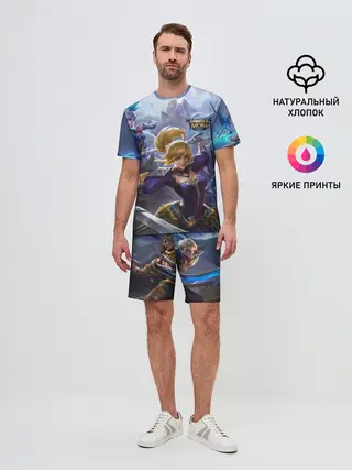 Мужской костюм с шортами / mobile legends