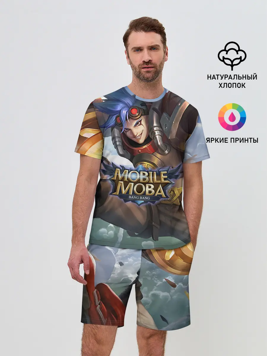 Мужской костюм с шортами / nobile legends