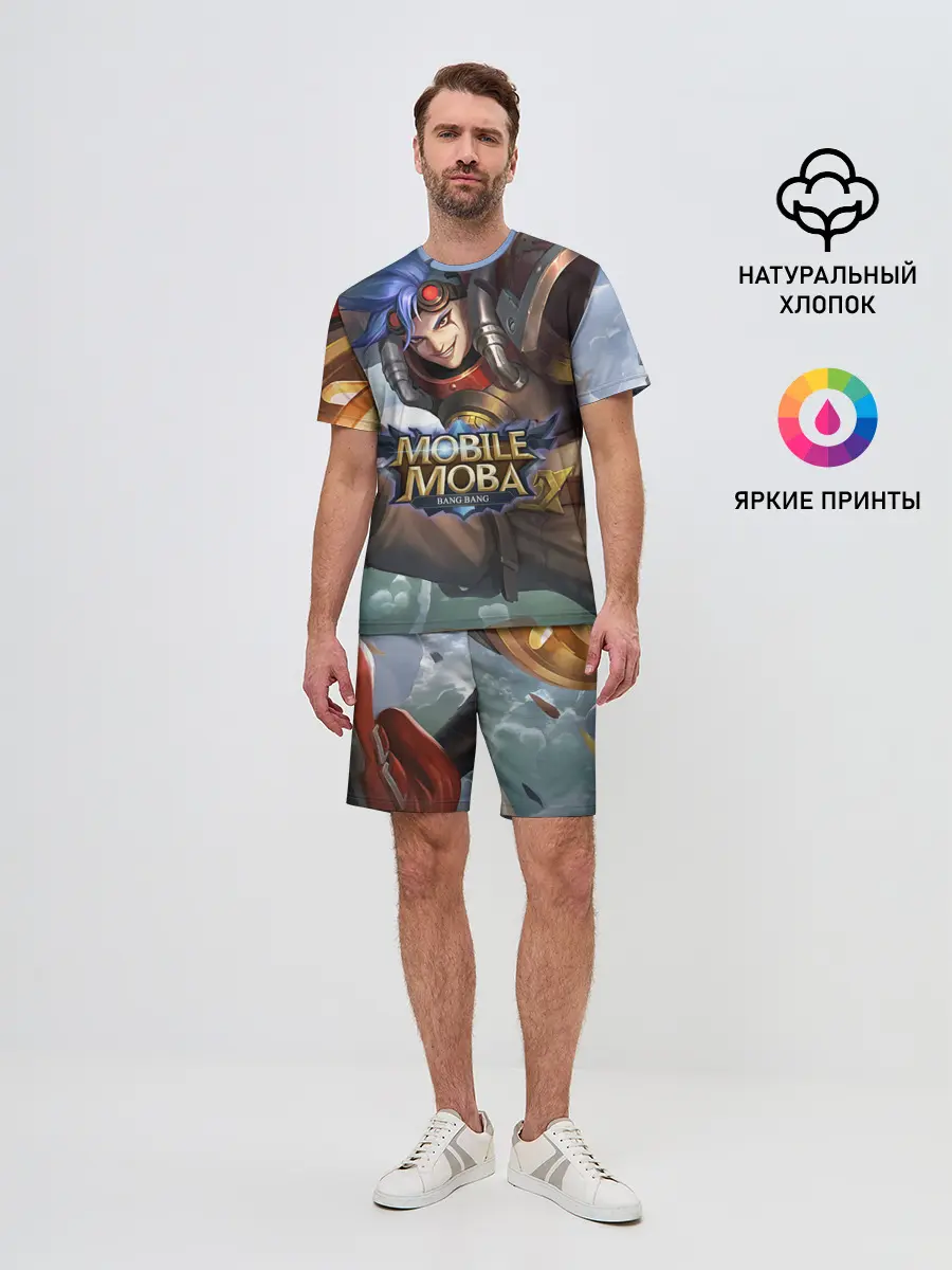 Мужской костюм с шортами / nobile legends