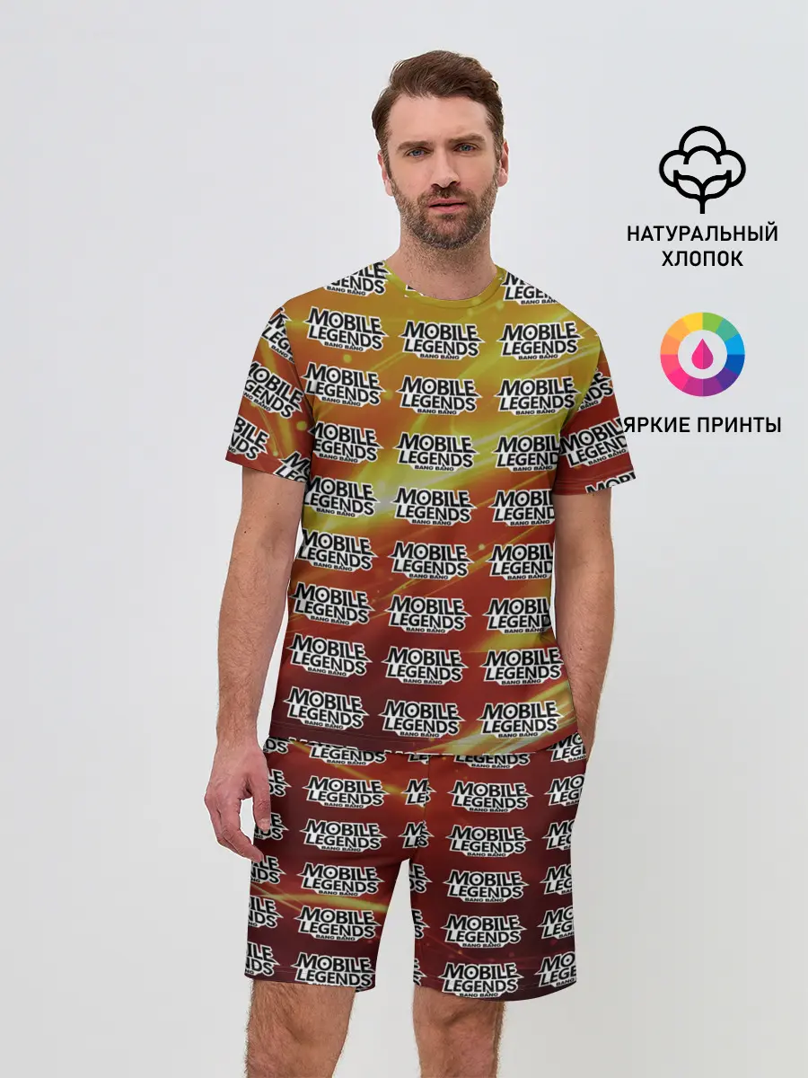 Мужской костюм с шортами / mobile legends