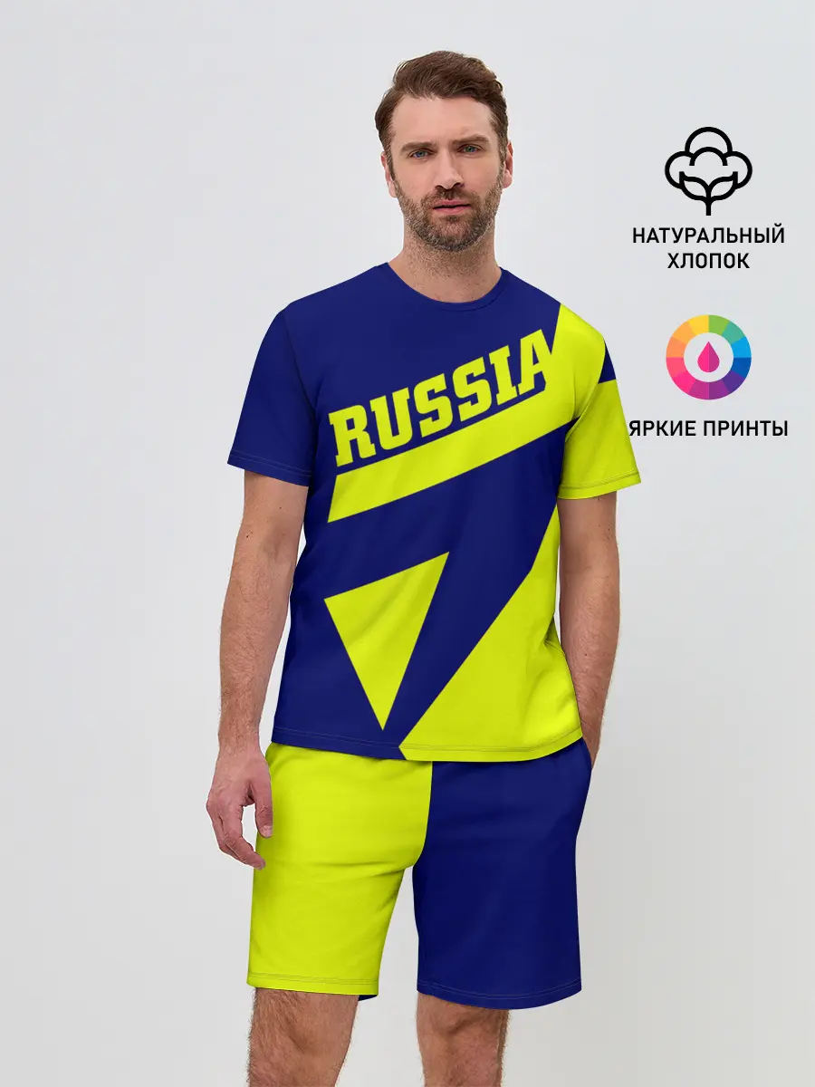 Мужской костюм с шортами / Russia