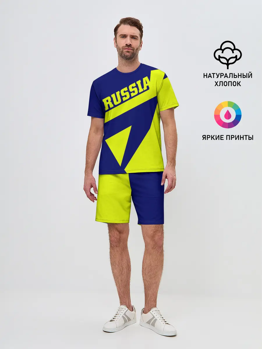 Мужской костюм с шортами / Russia