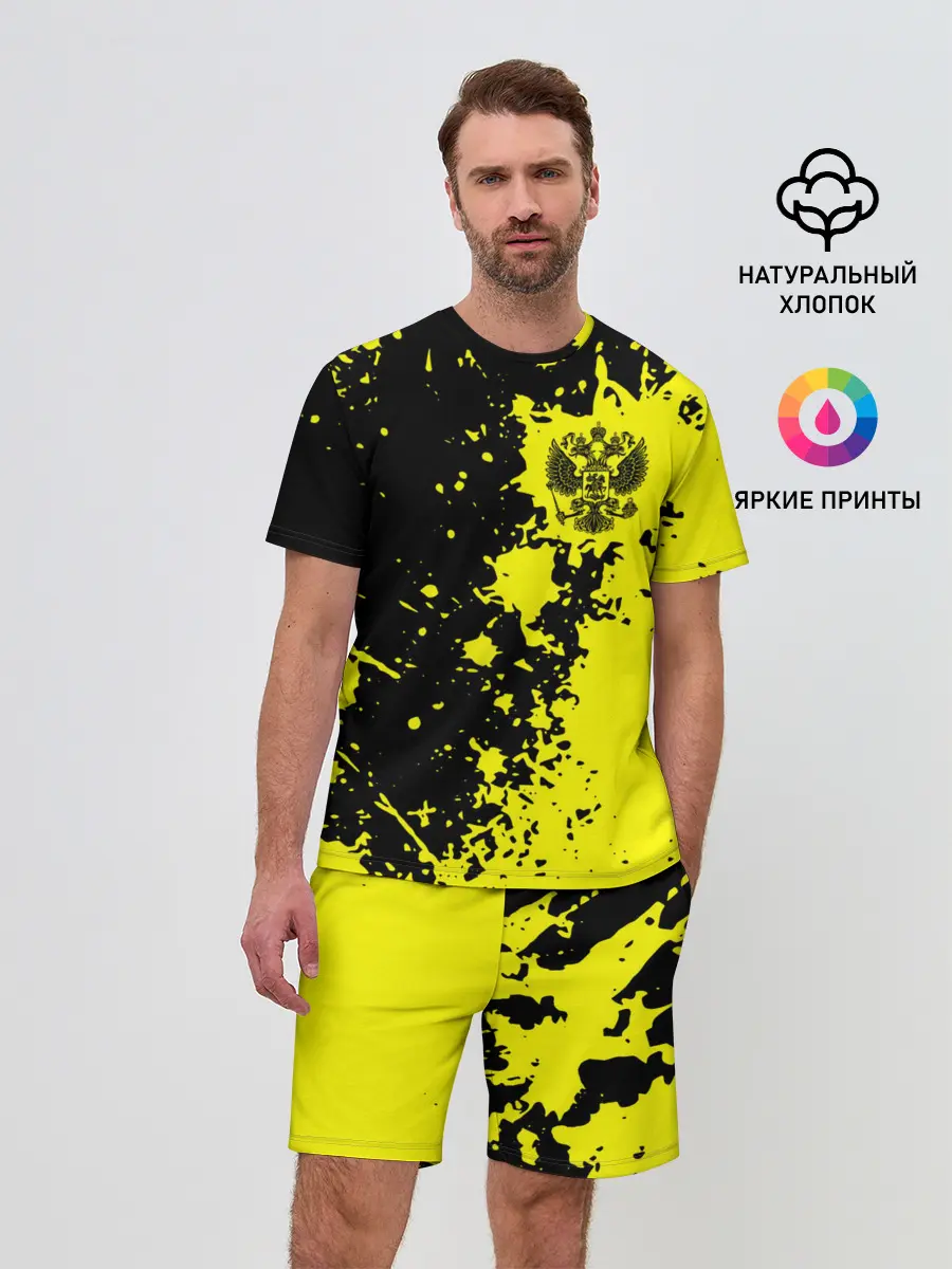 Мужской костюм с шортами / Россия