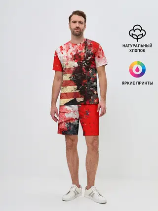 Мужской костюм с шортами / США