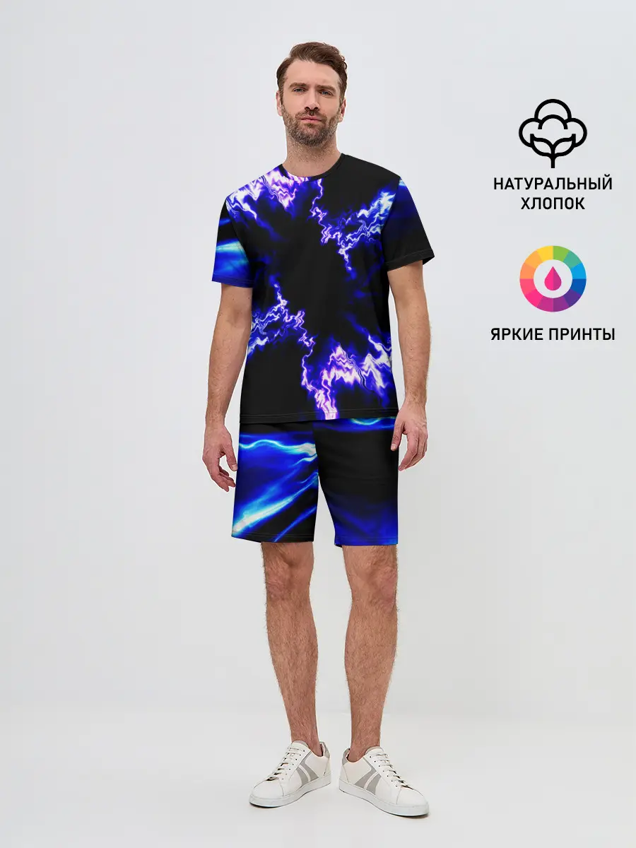 Мужской костюм с шортами / ABSTRACTION