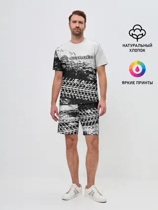 Мужской костюм с шортами / CITROEN