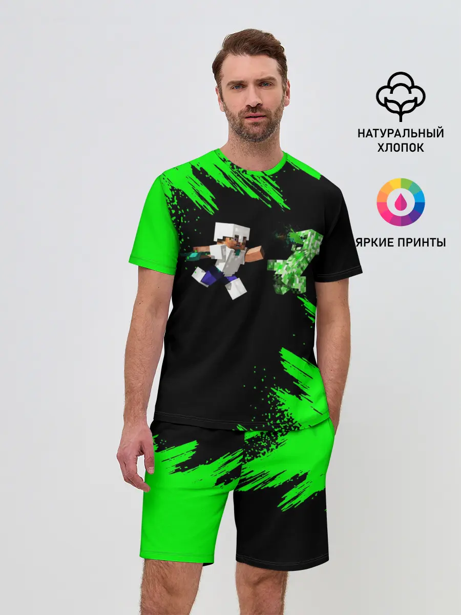 Мужской костюм с шортами / MINECRAFT