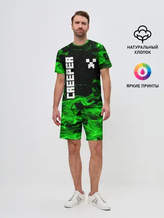 Мужской костюм с шортами / MINECRAFT CREEPER