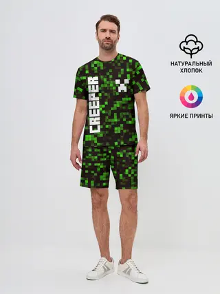 Мужской костюм с шортами / MINECRAFT CREEPER