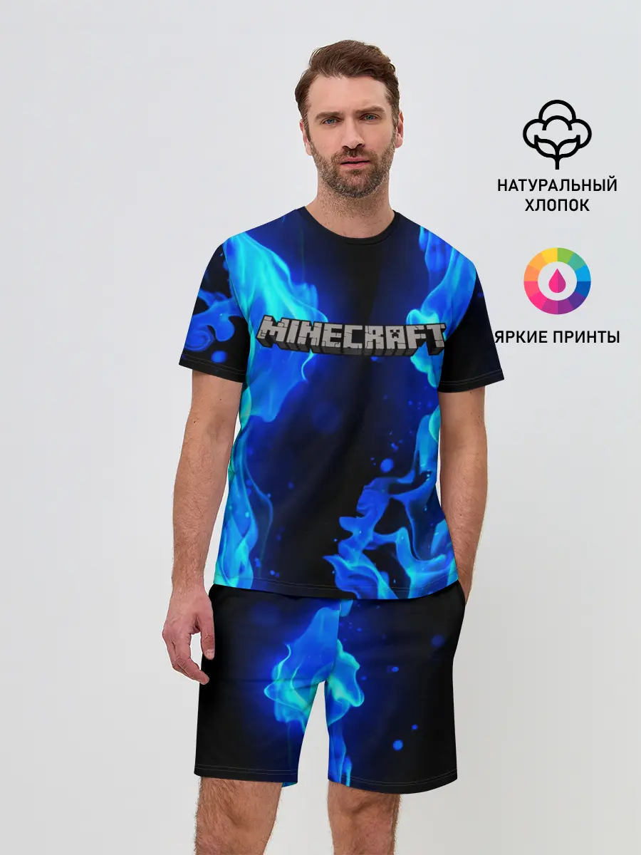 Мужской костюм с шортами / MINECRAFT