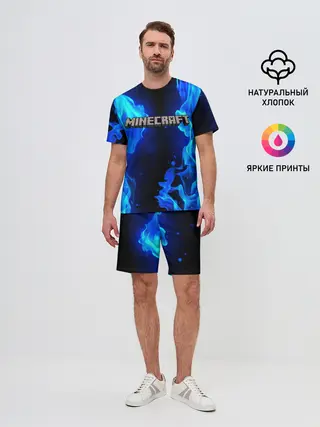 Мужской костюм с шортами / MINECRAFT
