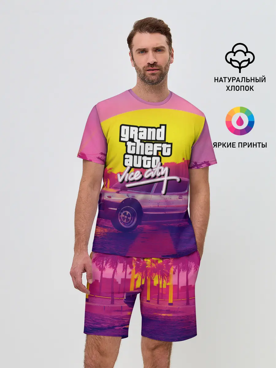 Мужской костюм с шортами / GTA Vice city