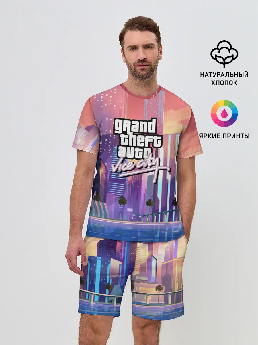 Мужской костюм с шортами / Vice city