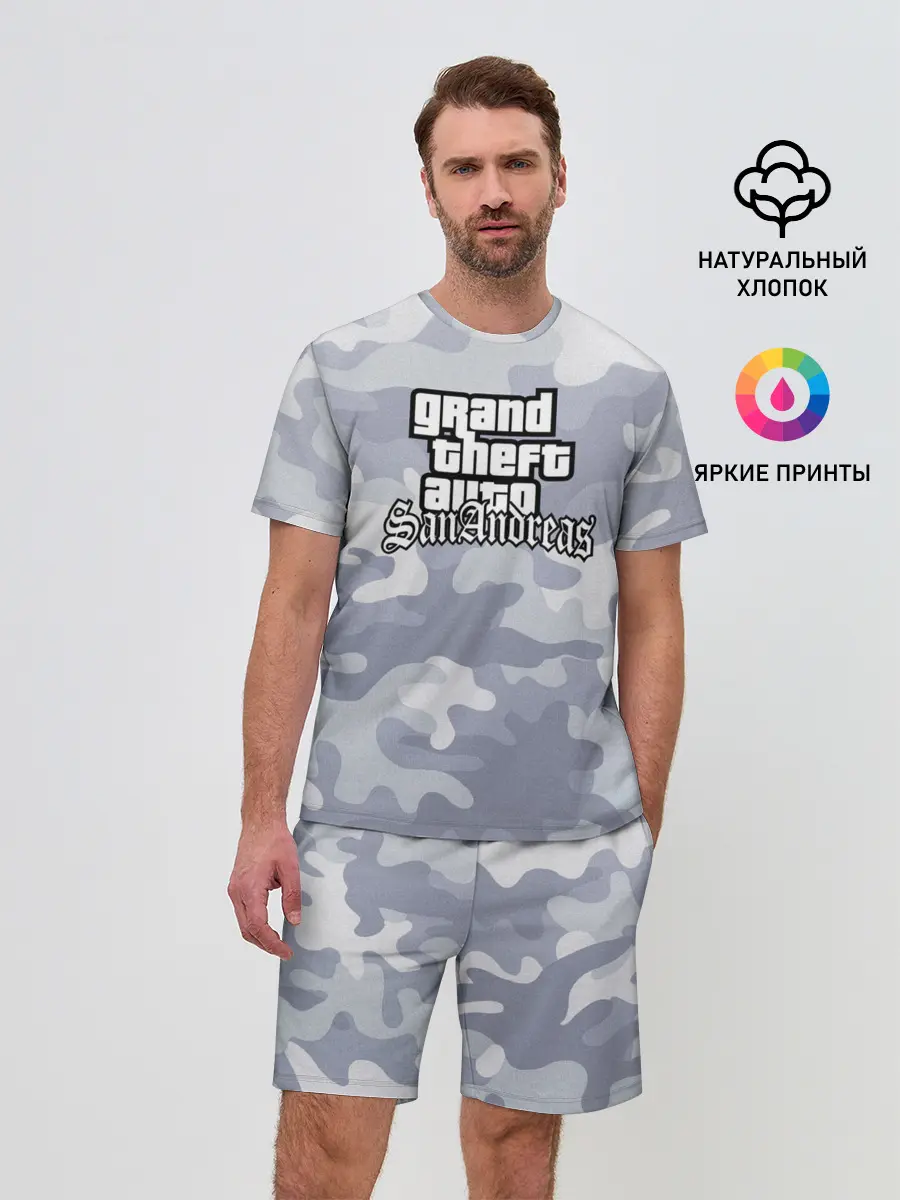 Мужской костюм с шортами / GTA SA