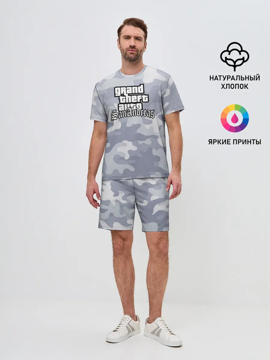 Мужской костюм с шортами / GTA SA