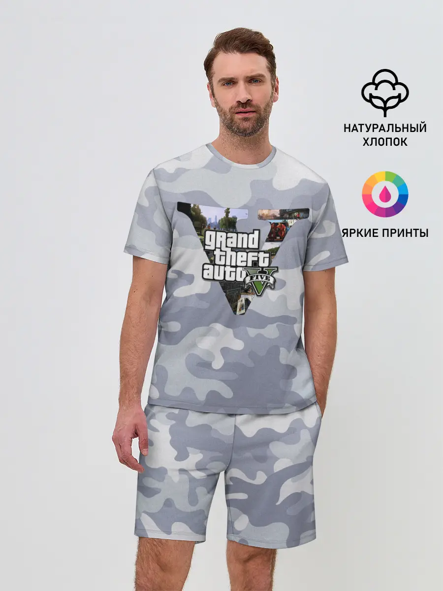 Мужской костюм с шортами / GTA V