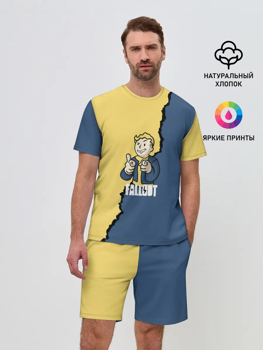 Мужской костюм с шортами / Fallout logo boy