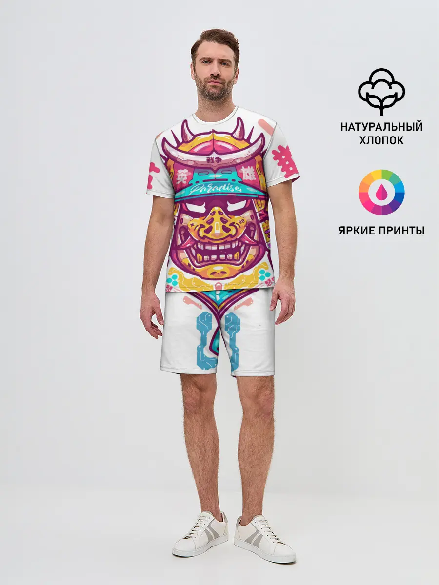 Мужской костюм с шортами / Светлый самурай