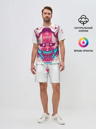 Мужской костюм с шортами / Маска Ханья светлая