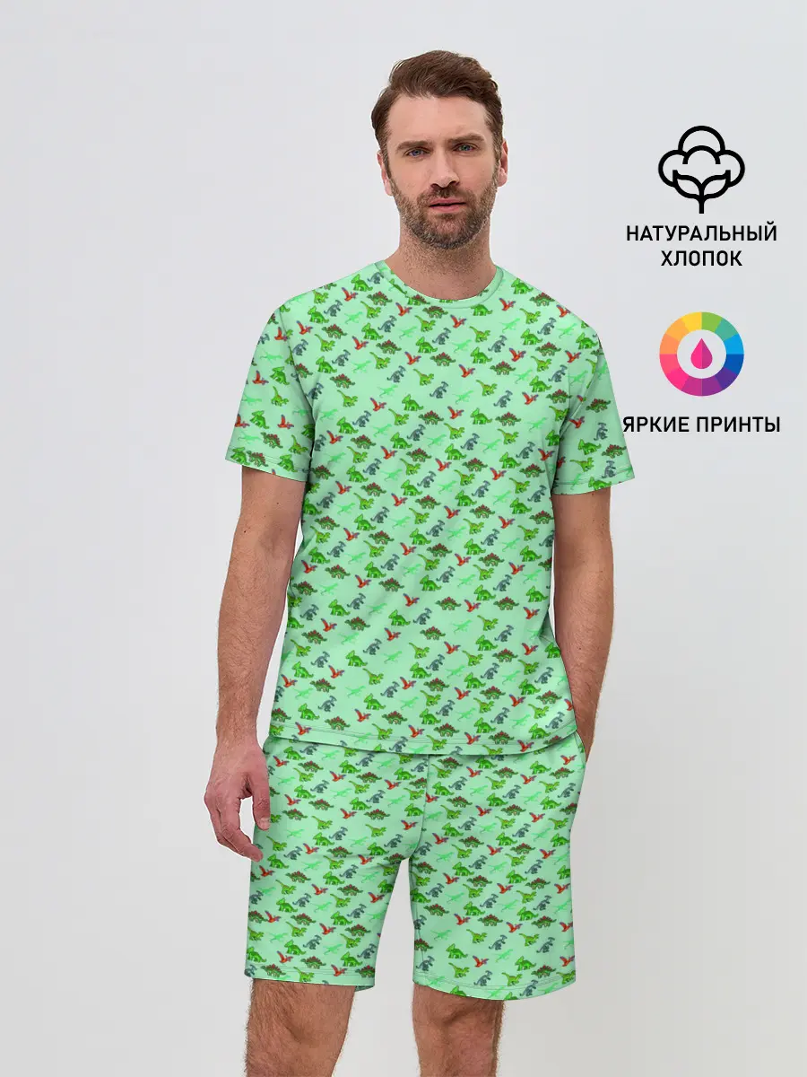 Мужской костюм с шортами / dinosaurs green