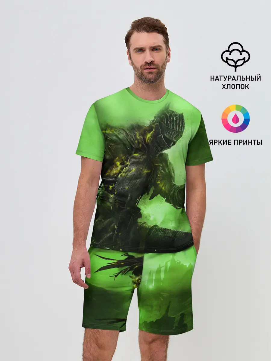 Мужской костюм с шортами / DARK SOULS