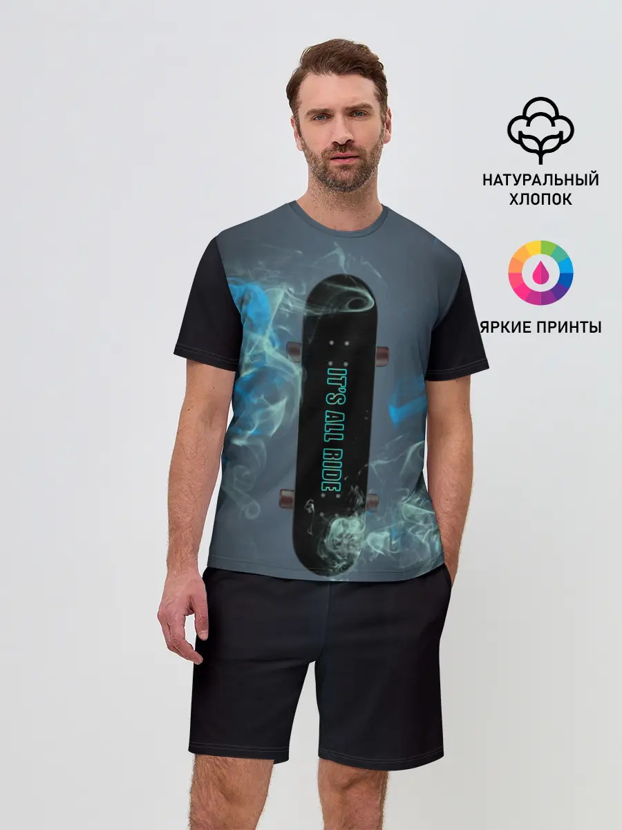 Мужской костюм с шортами / Its All Ride