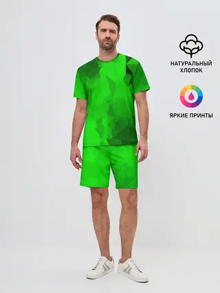 Мужской костюм с шортами / GREEN