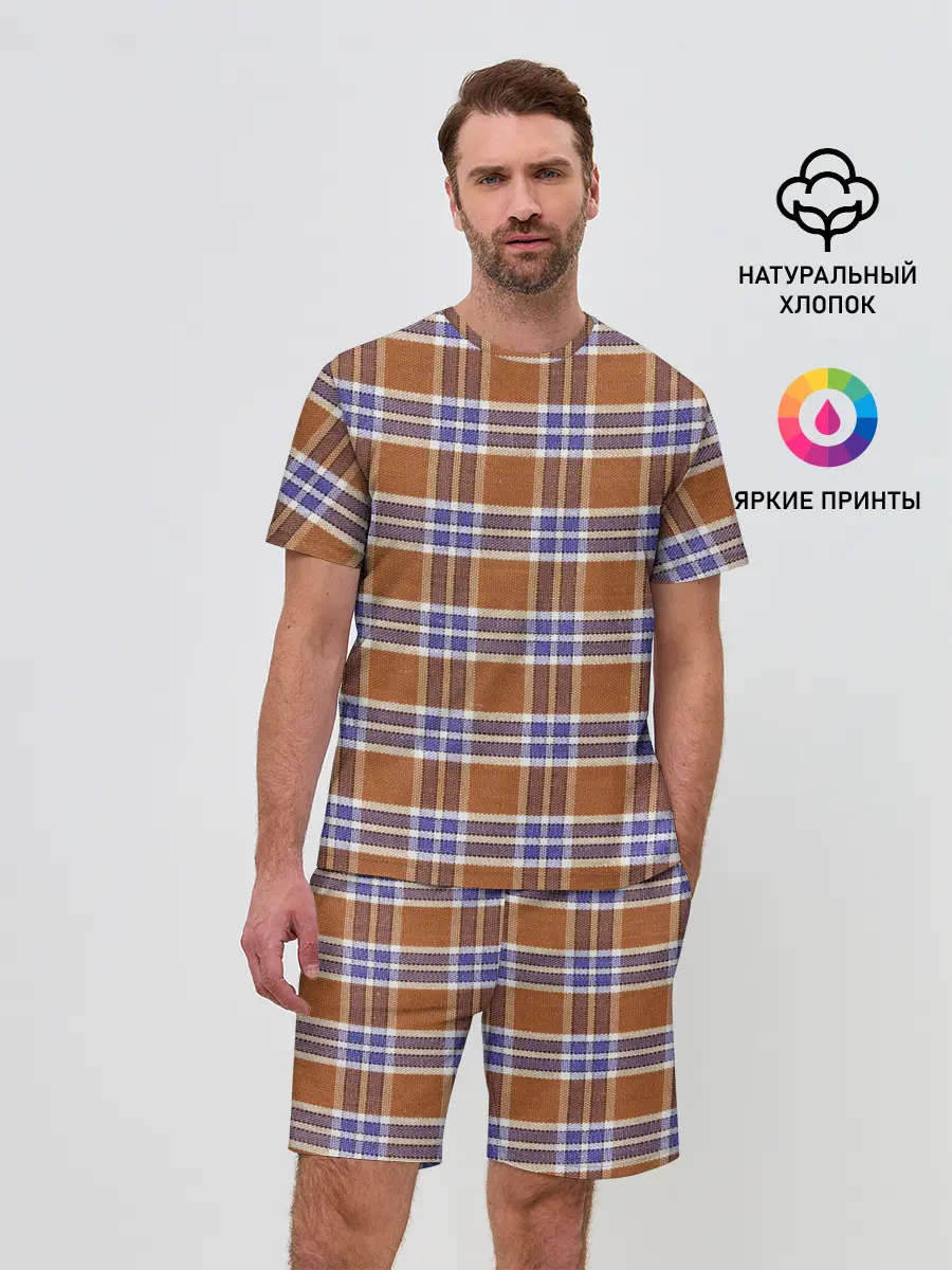 Мужской костюм с шортами / Модный Фагот