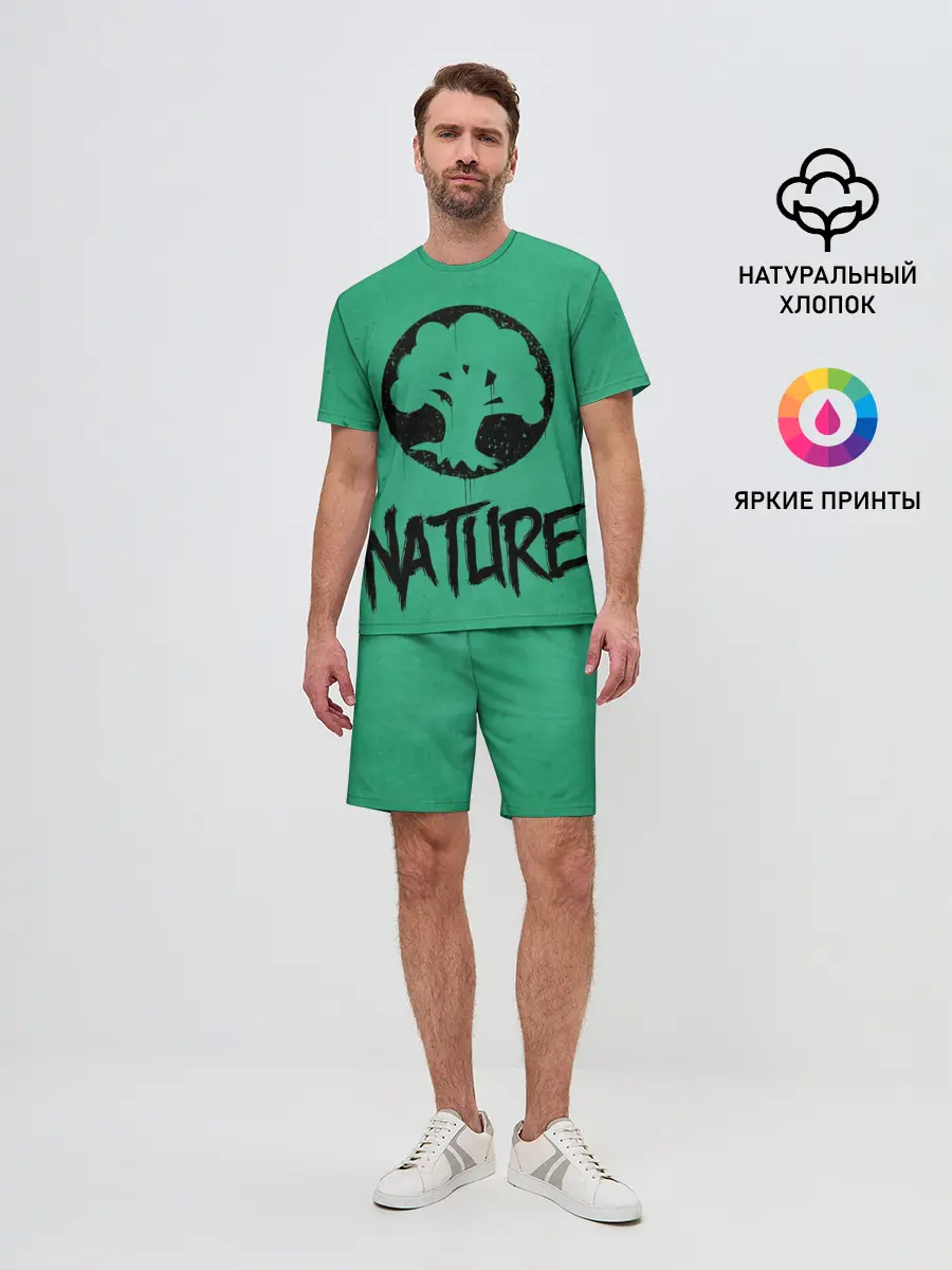 Мужской костюм с шортами / Emblems Nature
