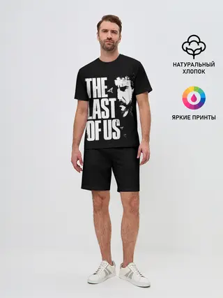 Мужской костюм с шортами / The Last of Us