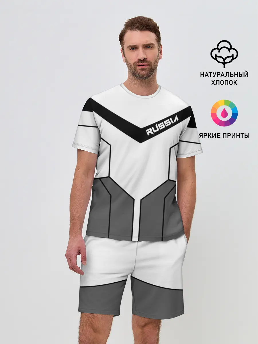 Мужской костюм с шортами / Russia