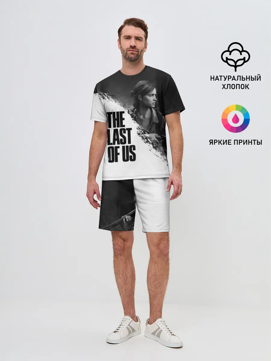 Мужской костюм с шортами / THE LAST OF US 2