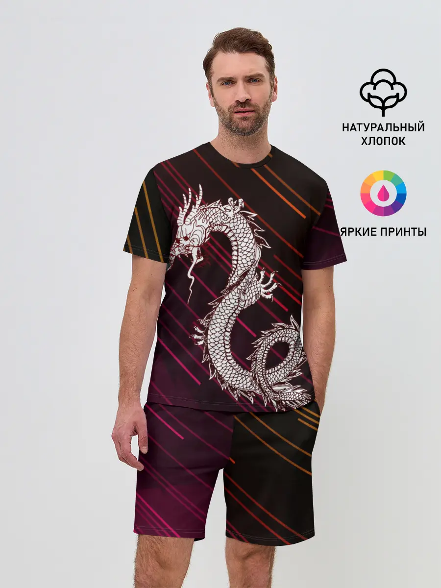 Мужской костюм с шортами / Dragon | Дракон