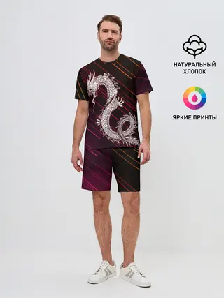 Мужской костюм с шортами / Dragon | Дракон