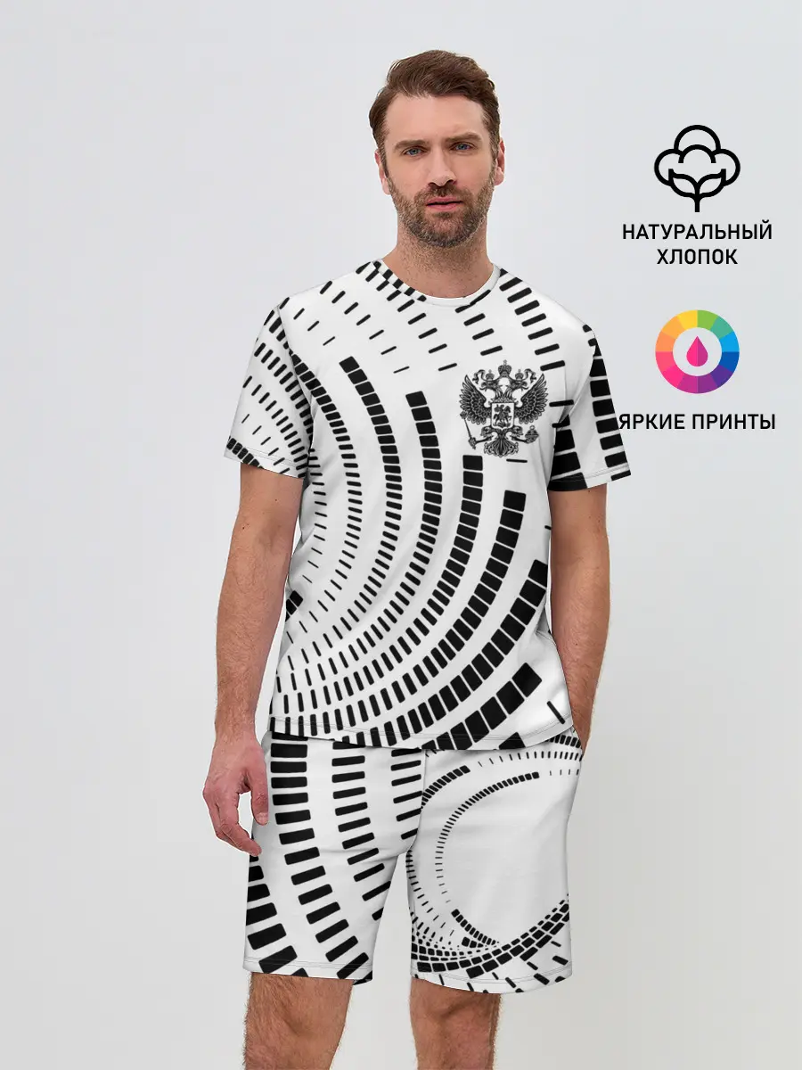 Мужской костюм с шортами / Россия