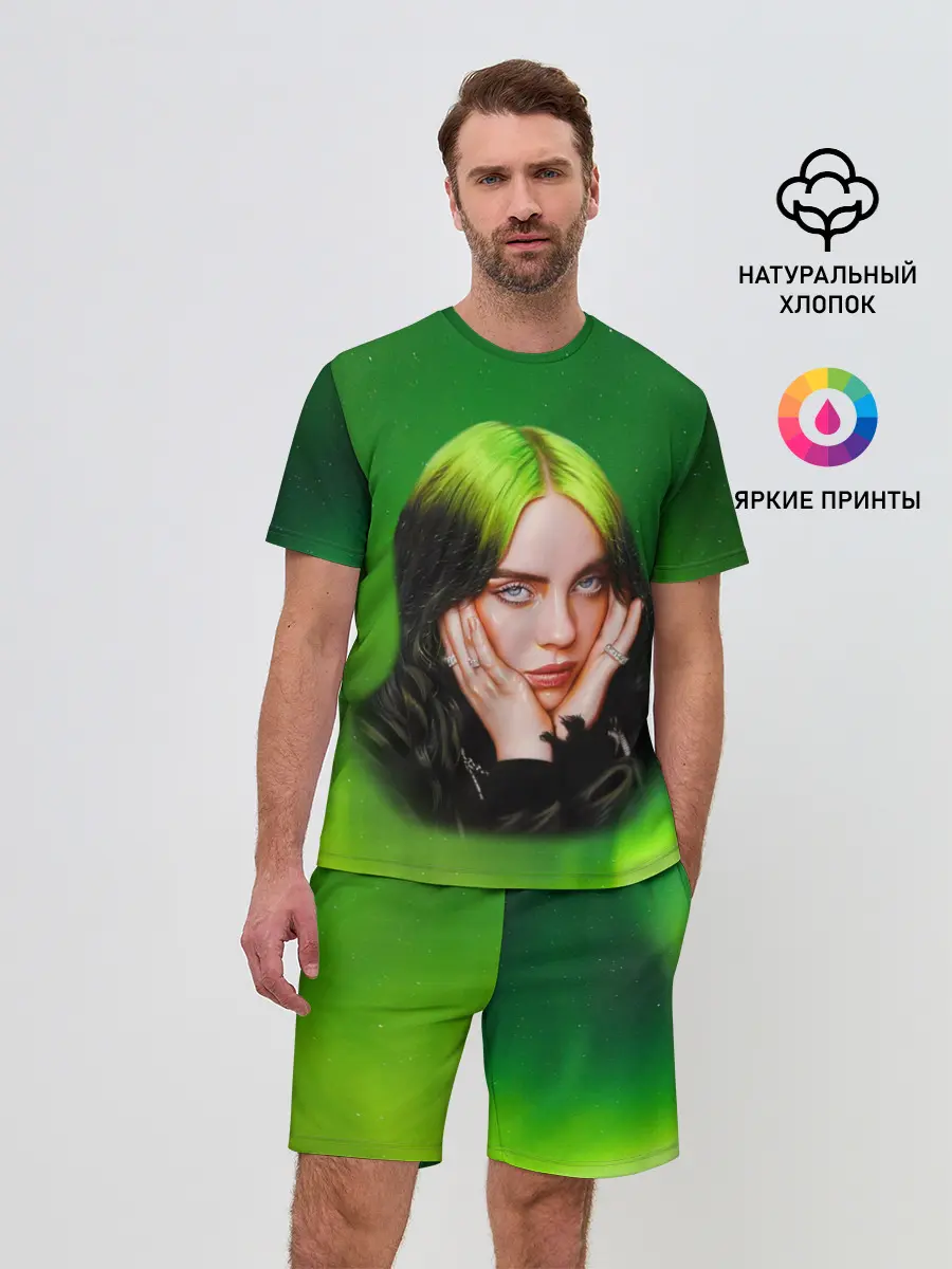 Мужской костюм с шортами / Billie Eilish | Билли Айлиш